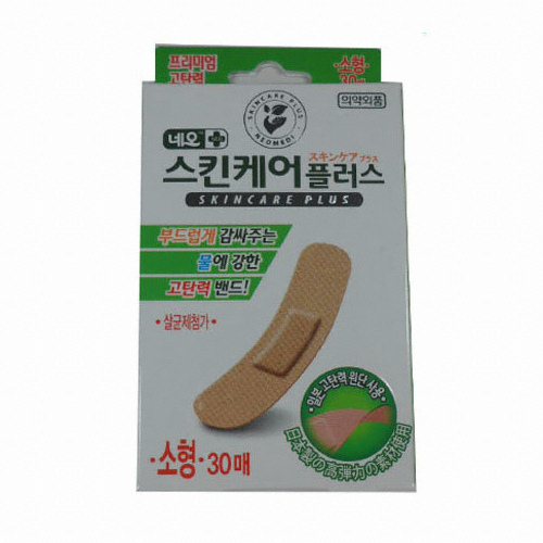 네오메디칼 스킨케어플러스 소형밴드 30개 (1팩(30개))_이미지