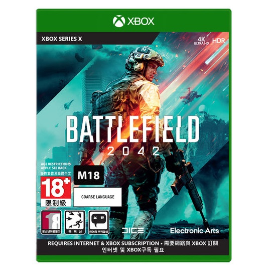 EA 배틀필드 2042 XBOX Series이미지입니다. 누르면 해당 게시물로 새창이동합니다.
