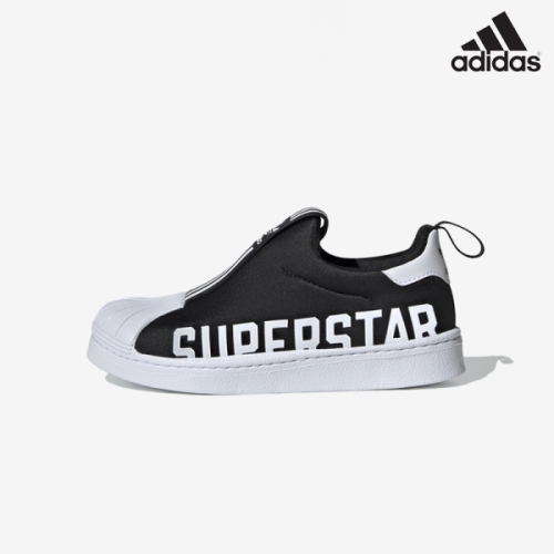 아디다스 슈퍼스타 360 아동화
