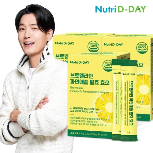 뉴트리디데이 브로멜라인 파인애플 발효 효소 3g 30포 (3개)