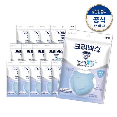 라이트핏 쿨 KF-AD 대형 소프트블루 5매입