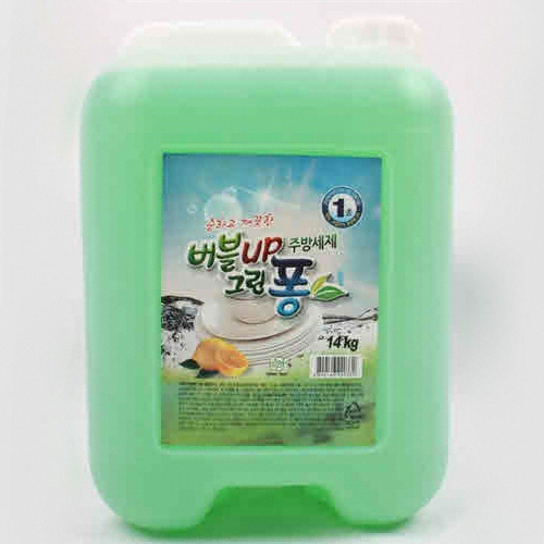 버블윅 버블업 그린퐁 14kg