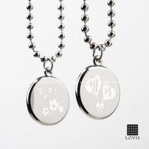 한두러비스 럭셔리 미니 원형 소,중형견