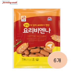 사조대림 칼집 요리 비엔나 1kg (6개)