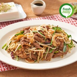 프레시지 <b>차돌박이</b> 숙주 볶음 401g