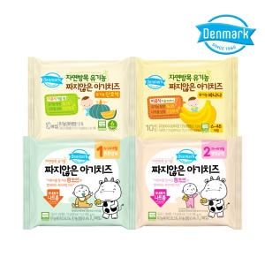 덴마크 자연방목 유기농 아기치즈 단호박 (10매)_이미지