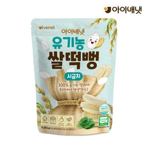 아이배냇 유기농 쌀떡뻥 시금치 30g (1개)
