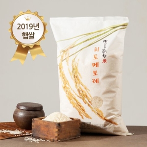  청솔알앤에프 맛을더한미 히토메보레쌀 현미 10kg [2개] 상품이미지