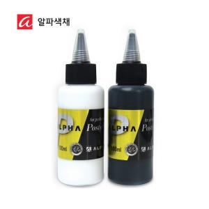 골드 포스터칼라 100ml 튜브형 화이트/블랙