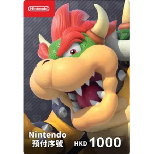 Nintendo 닌텐도 선불 카드 홍콩 (1000달러)