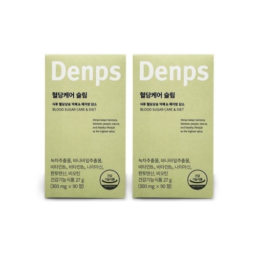 덴프스 혈당케어 슬림 300mg 90정 (2개)