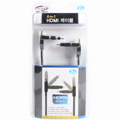 강원전자 NETmate HDMI 1.4 4-in-1 케이블 (HDMI / MiniHDMI / MicroHDMI) (NMC-HM02A, 2m)_이미지