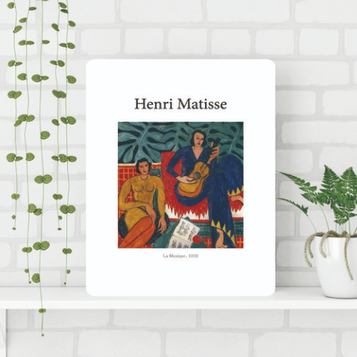 가온 앙리마티스-뮤직 접이식 액자테이블 (60x48cm)