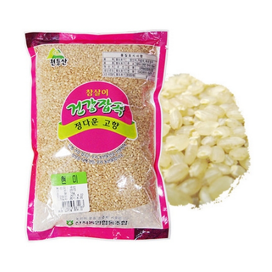 산척농협 천등산 참살이 현미 1kg (1개)_이미지
