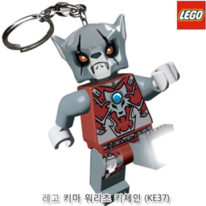 레고 키마 워리츠 키체인
