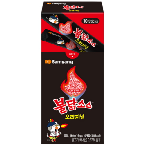 불닭소스 오리지널 160g (16g x 10개입)
