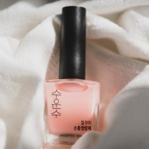 수운수 수운수 손톱 영양제 15ml (1개)_이미지