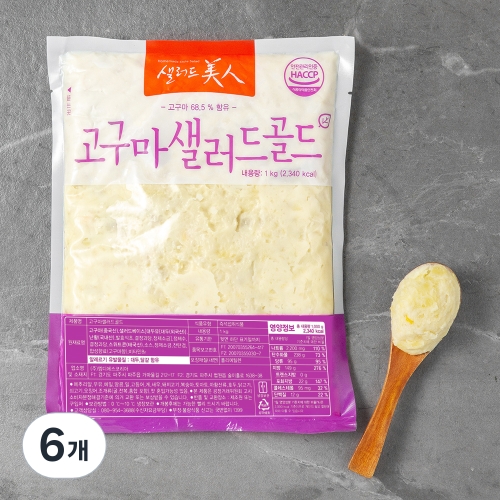��������� ������������ ��� 1kg