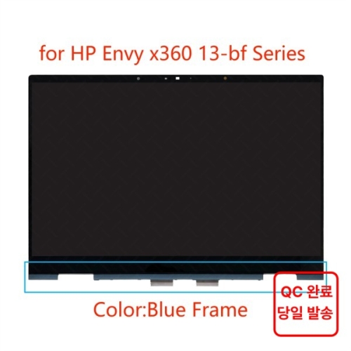 HP 엔비 호환 X360 13-BF 13-BF0013DX 13-bf0007nw 13-bf0500sa 13-BF0010TU SP/PO/.._이미지