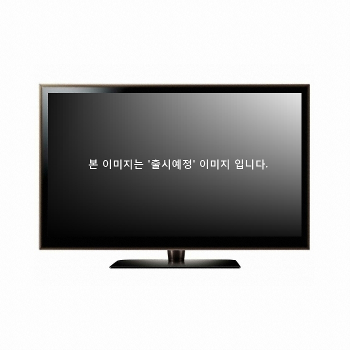 케이디씨 46인치 SEEREAL 3D TV (스탠드)_이미지