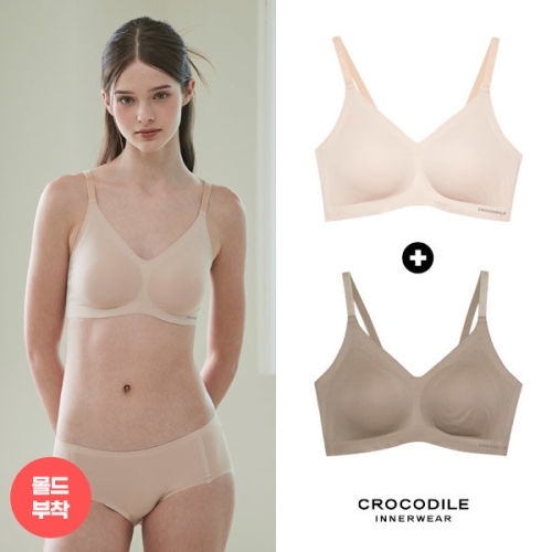 크로커다일 감탄 라이크라 쉘론 몰드부착 스트랩 브래지어 2종 (모카+베이지)_이미지