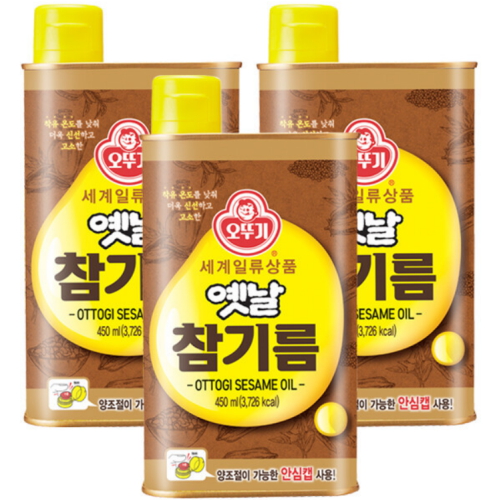 오뚜기 옛날 참기름 450ml (3개)_이미지