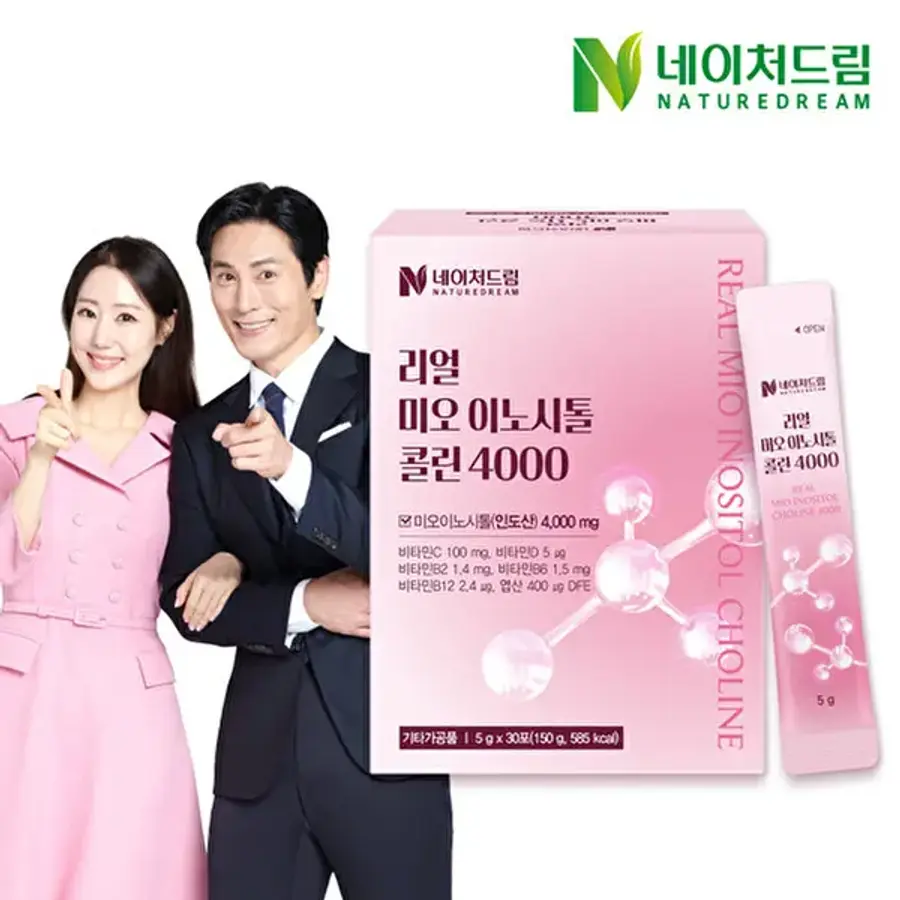 리얼 미오 이노시톨 콜린 4000 30포