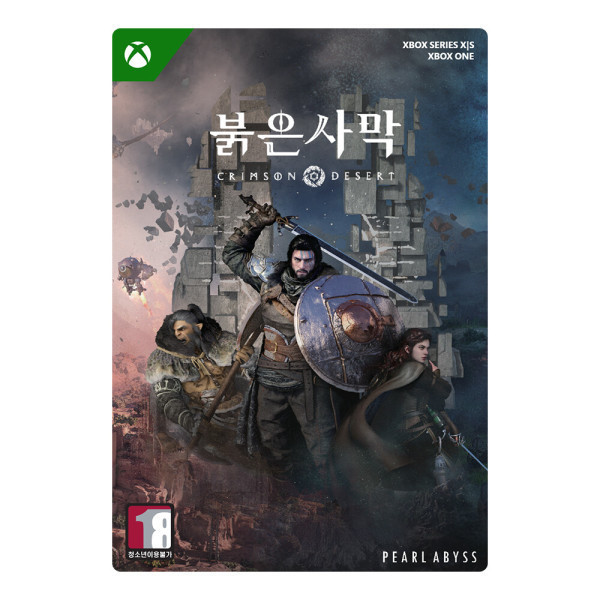 펄어비스 붉은 사막 한글판 (XBOX Series, 다운로드코드)