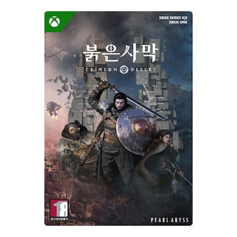 펄어비스 붉은 사막