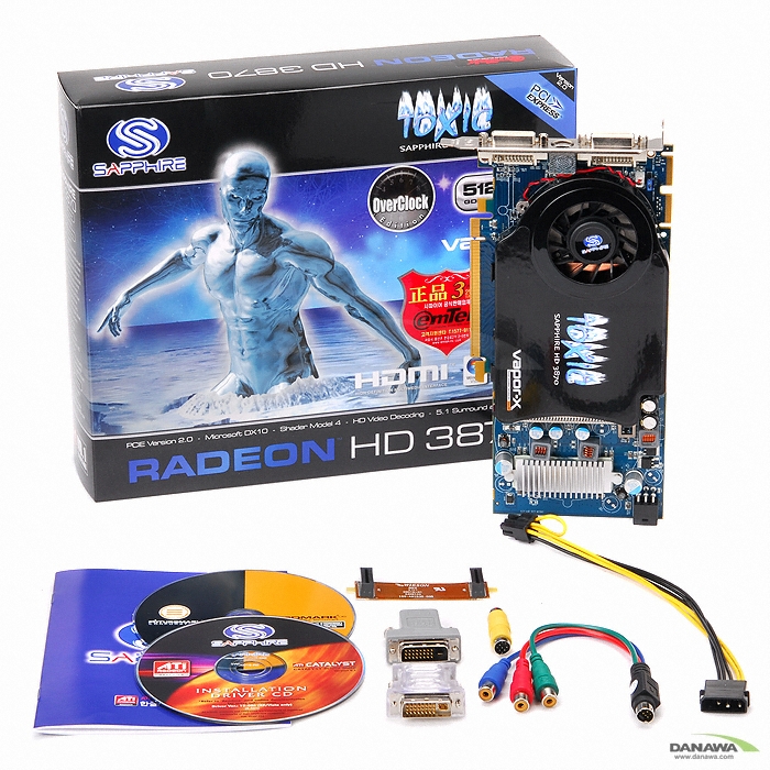 SAPPHIRE 라데온 HD 3870 TOXIC 오버클럭 DDR4 512MB 이엠텍_이미지