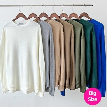 YAN 1058 ���ں����������ߴ�Ʈ_20483689_667501