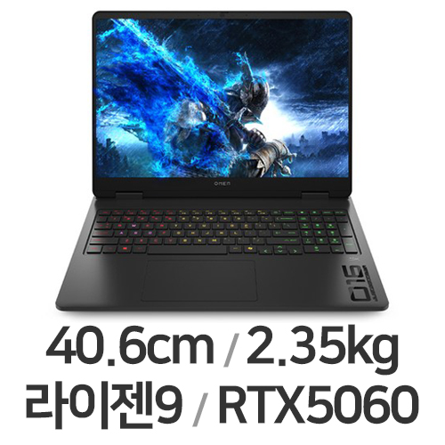 HP 오멘 16-ap0097AX WIN11 (SSD 4TB)