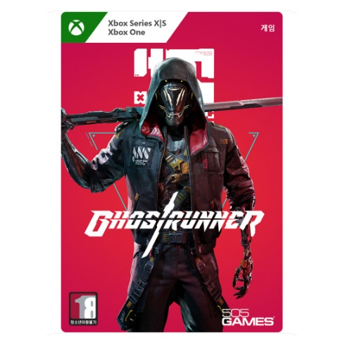 고스트러너 한글판 XBOX Series, 다운로드코드_이미지