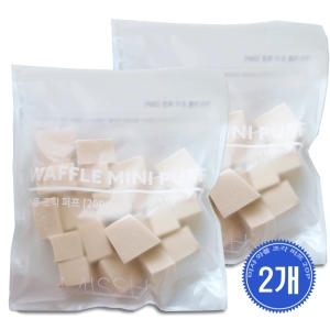 미샤 와플 조각 퍼프20P 2개_이미지