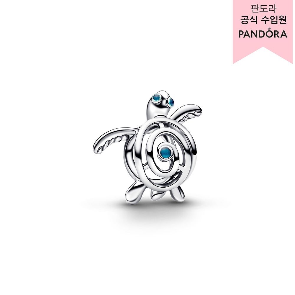 판도라 오픈워크 씨 터틀 참 794697C01