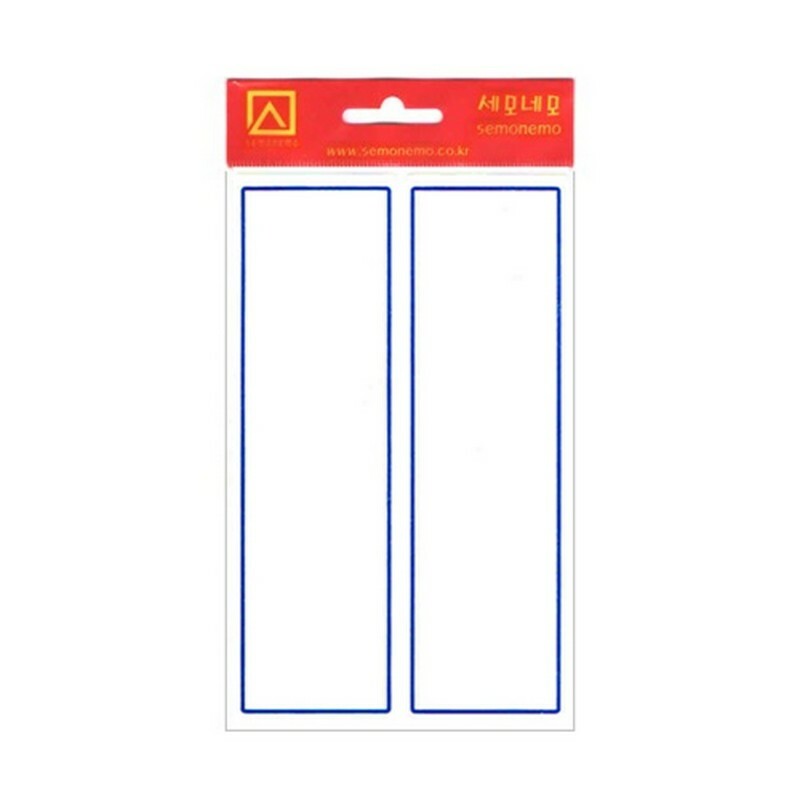  세모네모 1000 일반견출지 10-204B 청색 10매 43X140 견출지