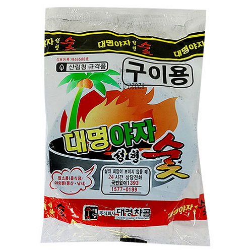 대명 야자 성형숯 550g [1개]