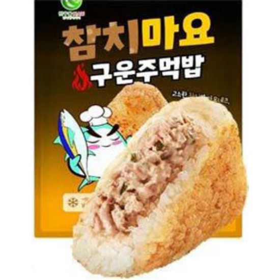 한우물(HAU) 참치마요 구운 주먹밥 100g (15개)_이미지