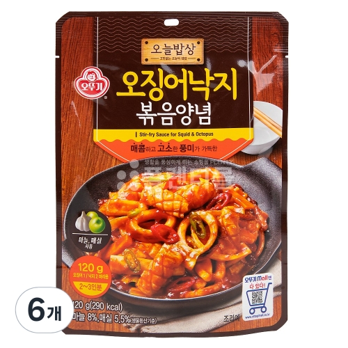 오뚜기 오늘밥상 오징어낙지 볶음양념 120g 6개이미지입니다. 누르면 해당 게시물로 새창이동합니다.
