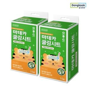 동국제약 마데카 쿨링시트 15매 (2팩(30매))_이미지