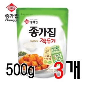 종가 깍두기 500g (3개)_이미지