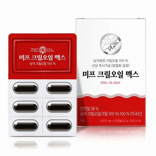 미완성프로젝트 미프 크릴오일 맥스 30캡슐 (1개)_이미지