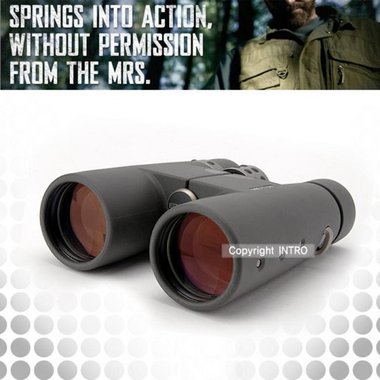 브런튼 에포크 망원경 7.5x43