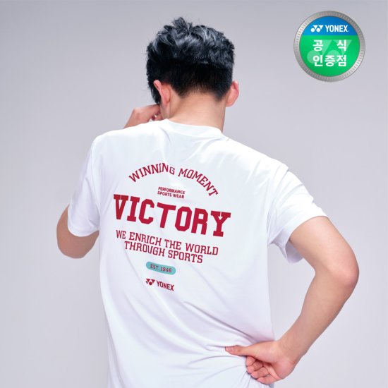 ��ؽ� ������ ���� Ƽ���� 239TR013M