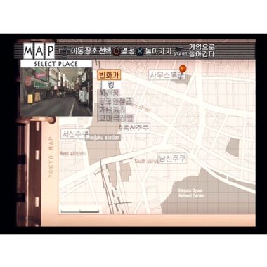 탐정 진구지 사부로 : 카인드 오브 블루 PS2 중고_이미지