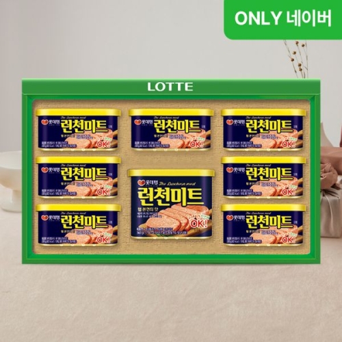 런천미트 스페셜 1호