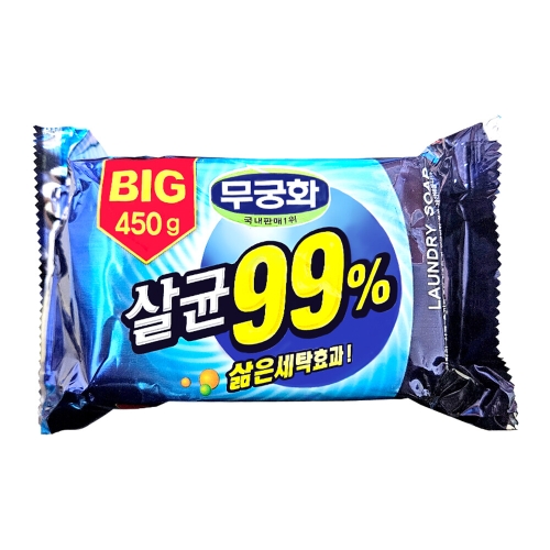무궁화 빅 살균 빨래비누 450g (2개)_이미지