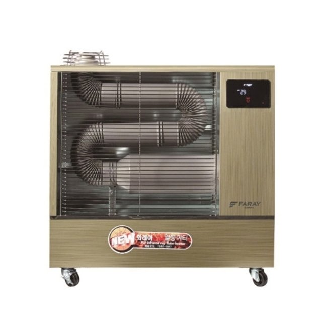화레이 FSH-0900R_이미지