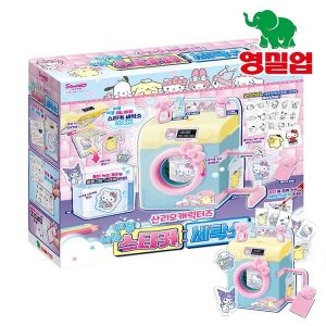 영실업 산리오 캐릭터즈 버블버블 스티커 세탁소 스티커만들기 완구..35442624