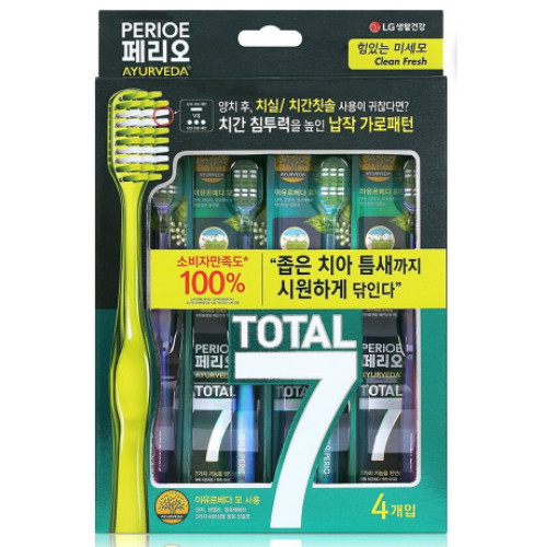 페리오 토탈7 메디컬허브 아유르베다 힘있는 미세모 (8개)_이미지